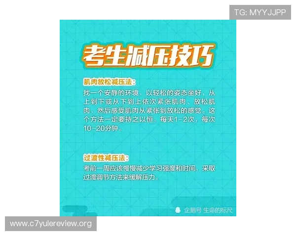百家乐怎么玩最简单，详细解析新手必看的玩法攻略让你轻松赢取更多奖金