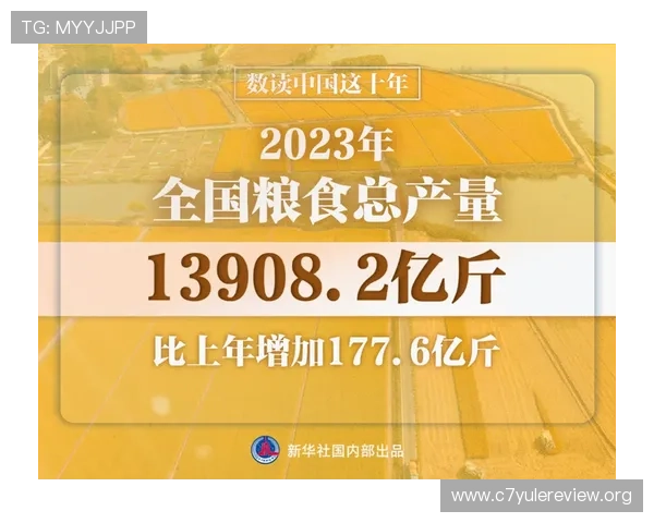 918博天娱乐官网首页最新登录入口，提供安全稳定的游戏体验与丰富的娱乐内容